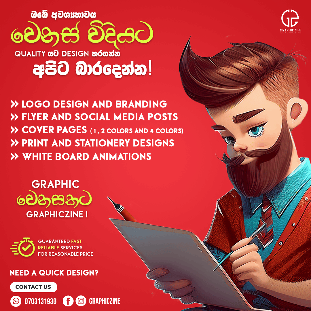 Creative Agency Services